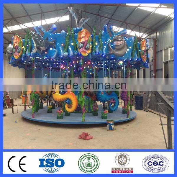 China supplier ocean type carousel with music and emitting