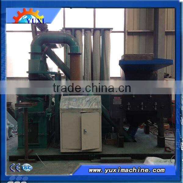 Advanced Physical Skills Recycling machine for coppers and aluminum cable/ copper & plastic sorting machine