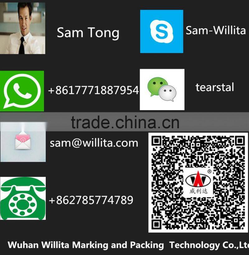 Factory supplying automatic adjustable speed pagination machine