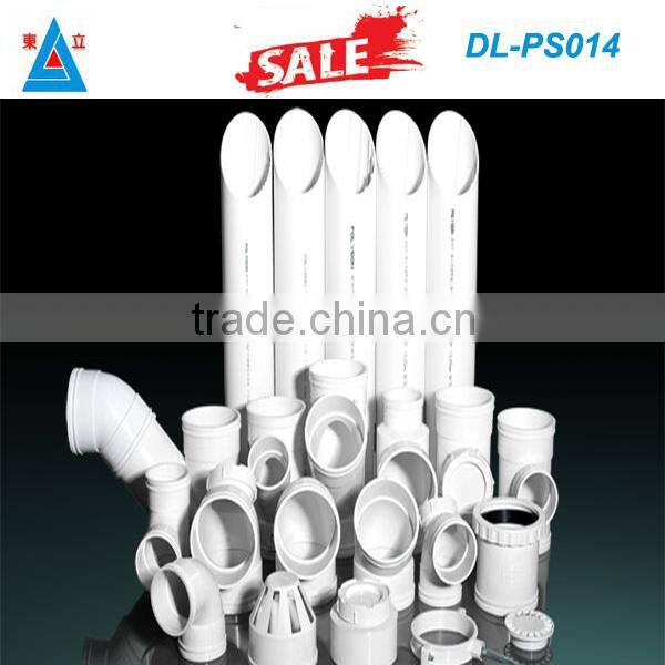 plumbing materials wholesale pipe fitting pvc pipe flange