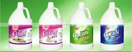 OEM wholesale price portable floor and carpet cleaner (4L)