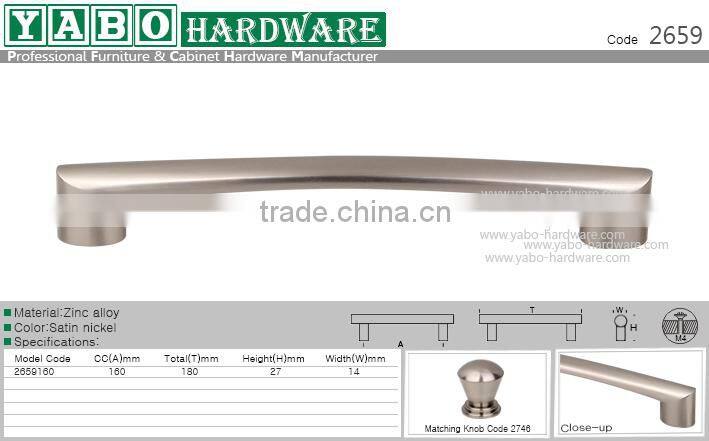 Brushed stain nickel home furniture cabinet pull handle / furniture handle