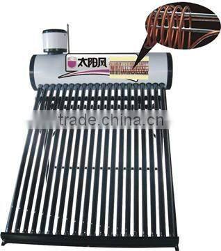 New Design Domestic Small Solar Water Heater in South Africa