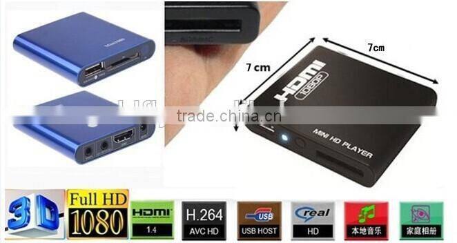 Mini Media Player Mini 1080P HDMISD/USB HD Media Player MKV/RM/RMVB Wholesale