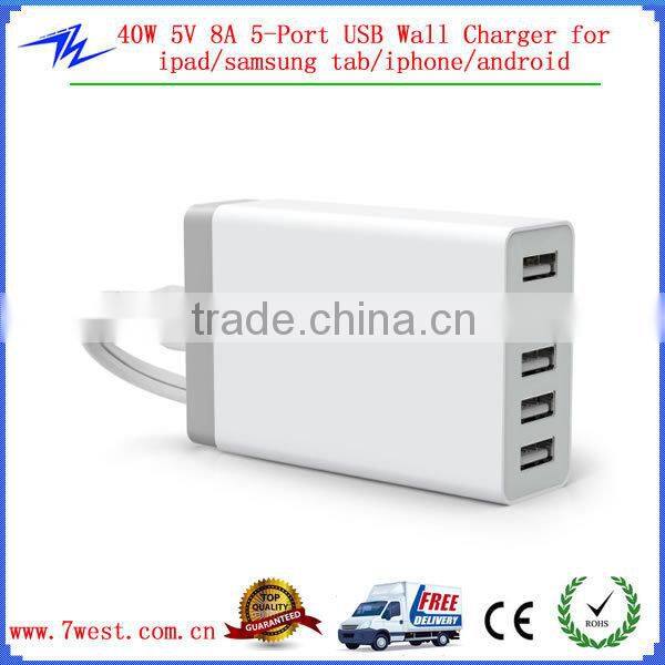 Customized 40W 5V 8A 5 Port Desktop Charger USB Wall Charger for ipad,iphone,android,samusung tab