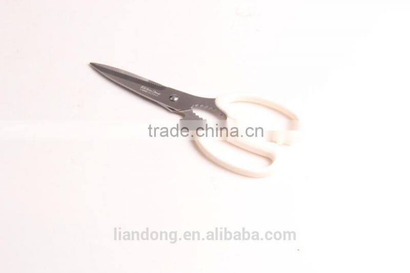 Barbecue scissors
