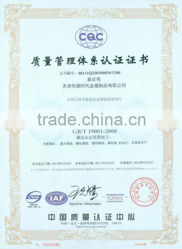 ( FACTORY) 2.2*2.7mm GL.wire for cattle fence in South America