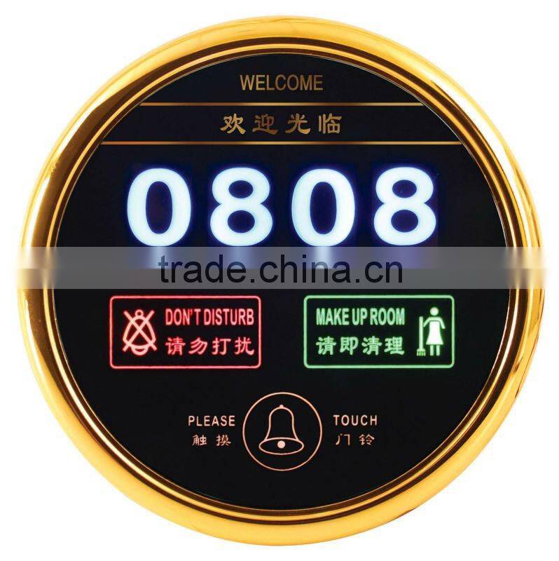 touch screen type hotel light switch system with display room number