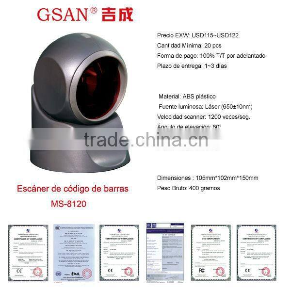GS-8120 Lector de codigo de barras