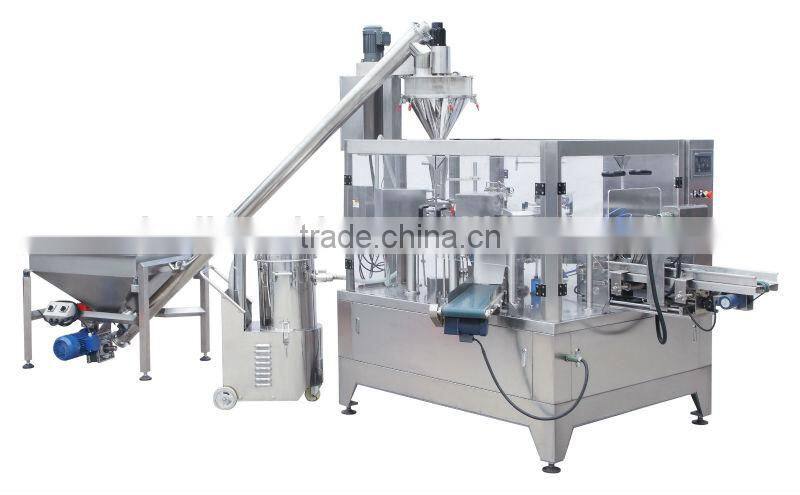 Automatic masala powder filling sealing packing machine
