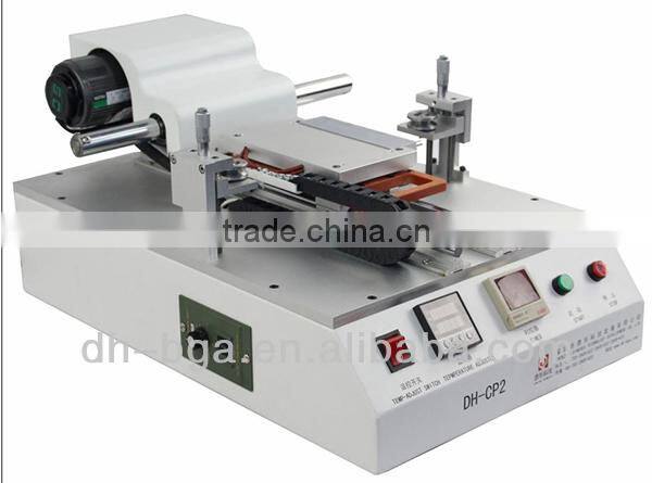 Fixing Broken LCD Touch Screen Separator Machine DH-CP2 LCD Repair Machine