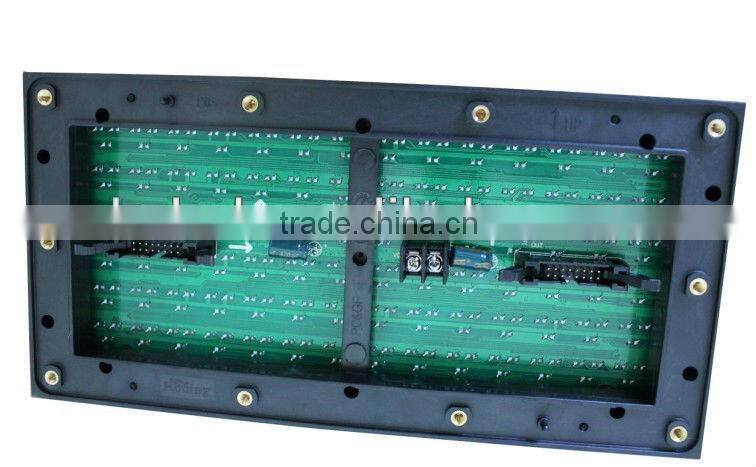 Lightweight modular system LED video wall mounted display