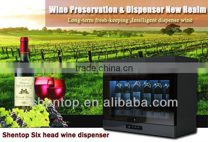 ShenTop 6bottles Wine Dispenser STH-AV06 Wine Dispenser Fridge Dispenser Refrigerated Wine Dispenser wine dispenser machine