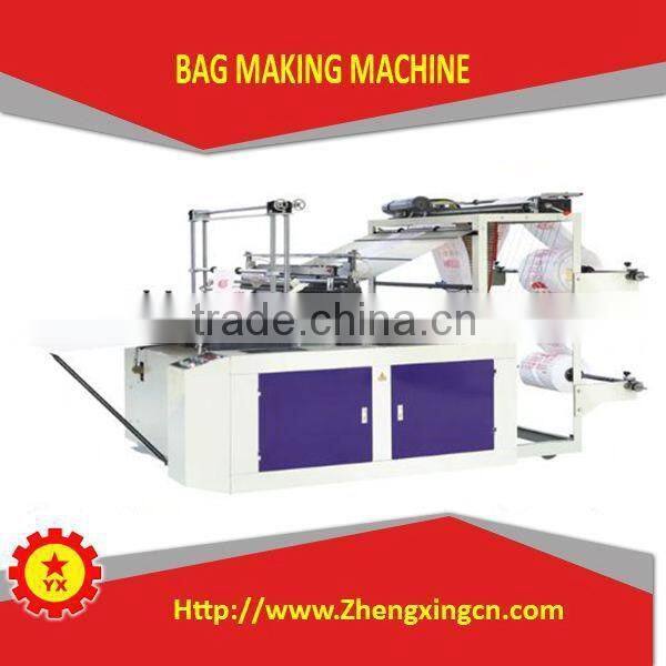 degradable PE bag sealing machine