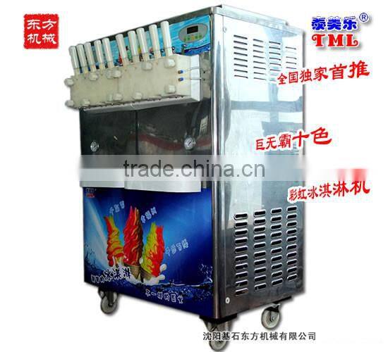 commercial soft serve ice cream machine/ ice cream stick making machine/ new hot stainless steel soft ice cream machine