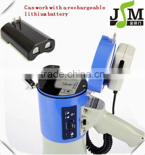 professional USB loud speaker with SD card slot