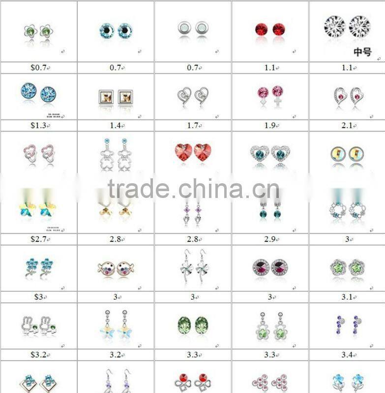 (Z 030607) Rose gold stud earrings 2013 made with zircon