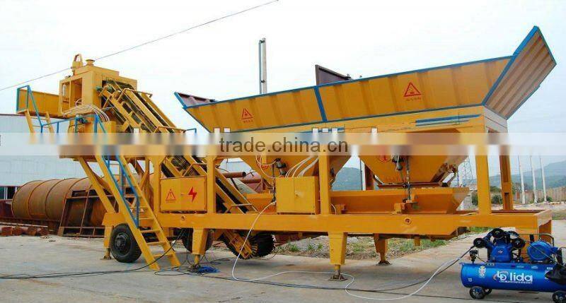 modular concrete batching plant 25m3/h,mobile mini concrete plant with CE ISO certification