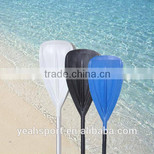 Cheap Best Price Extendable Aluminum Stand up Paddle