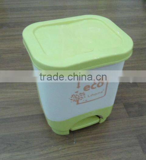 10L plastic trash can with foot pedal