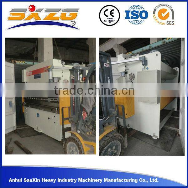 Factory direct sale E21 NC Control Hydraulic Swing beam steel plate sheet shear Machine