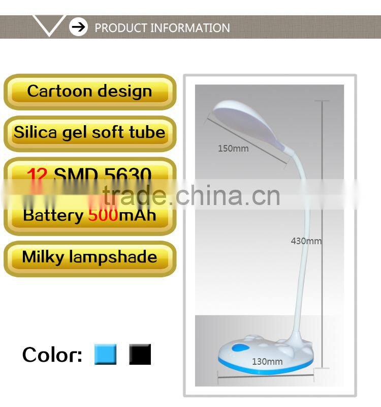 2016 new rechargeable study light led
