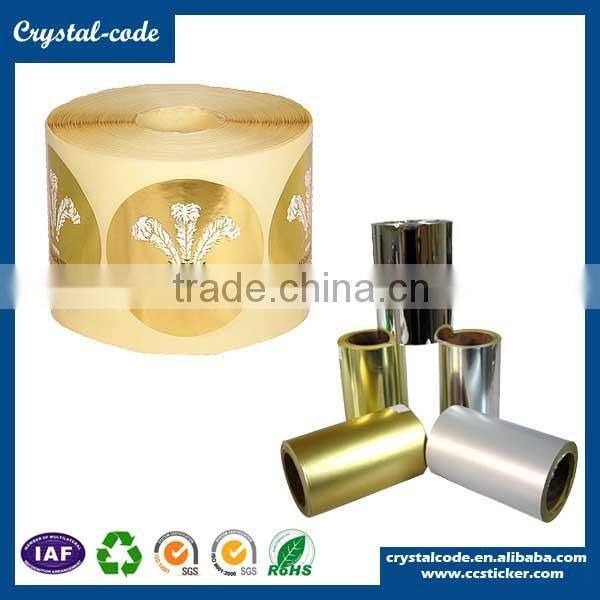 Good stability ultra-peelable perforating heat protection aluminum foil sticker