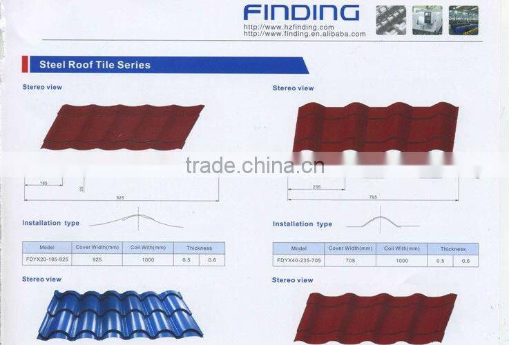 hydraform light gauge steel framing machine for sale with hydrolic press