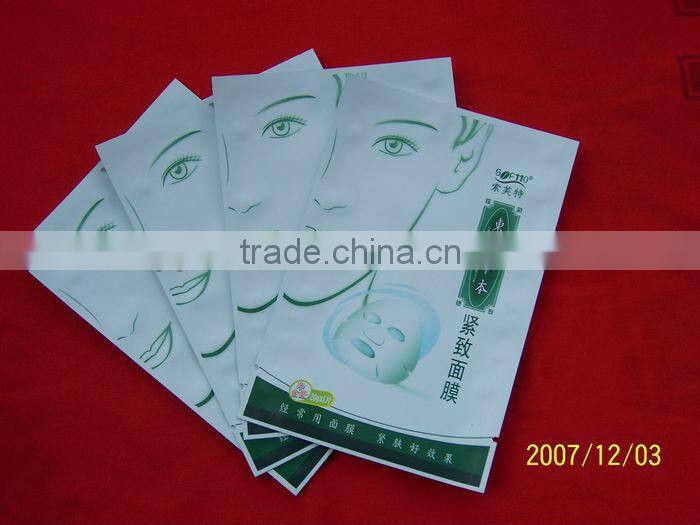 aluminum facial mask bag