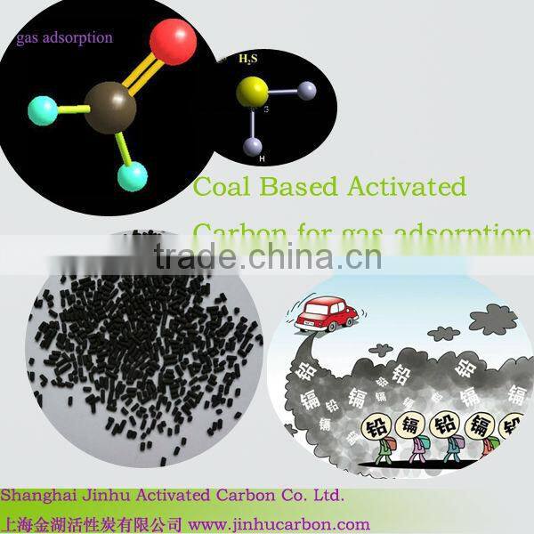 Activated Carbon Adsorption Air Filter Material