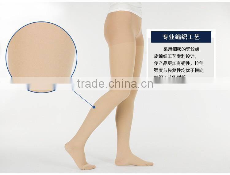 Medical tights hose,open and close compression stockings, Medical Graduated 40-50mmhg compression stockings