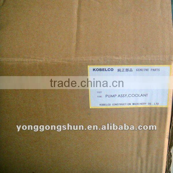 KOBELCO EXCAVATOR J05E ENGINE WATER PUMP