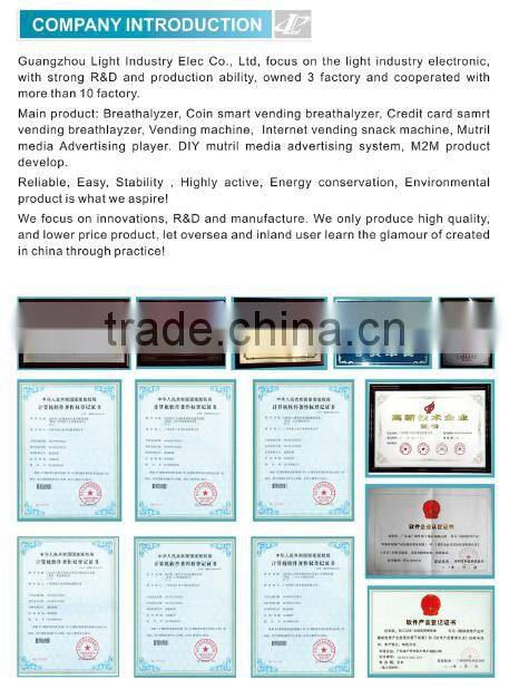 2016 new arrival 15 inch 3D Smart floor standing advertising player