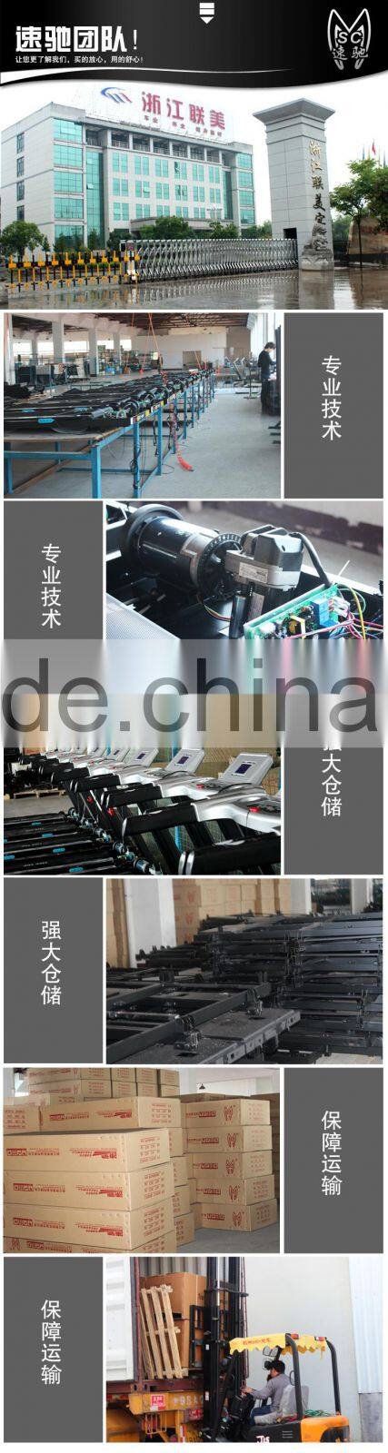 motorized treadmill with 10.1 inch tablet pc wholesale made in China