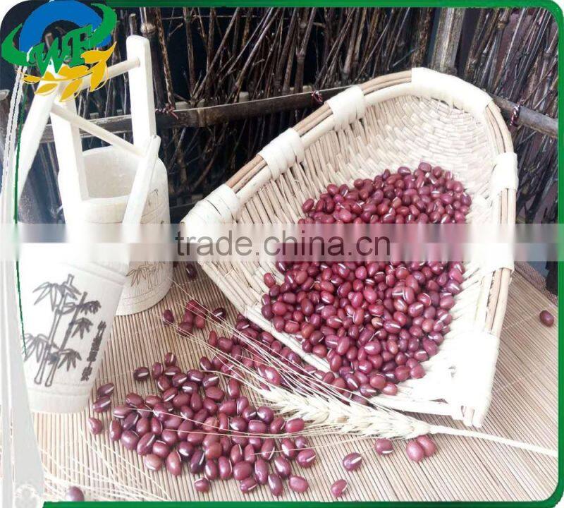 Chinese Small Red Kidney Beans(Adzuki beans) bamboo beans