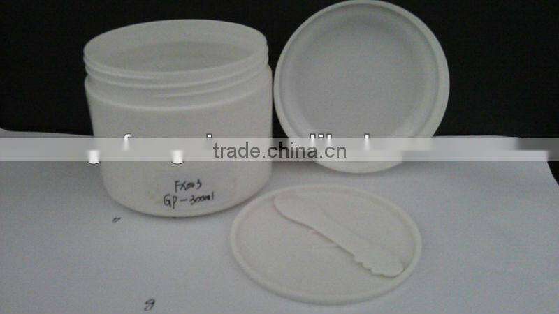 200g empty plastic pp jar,cosmetic plastic cream jars