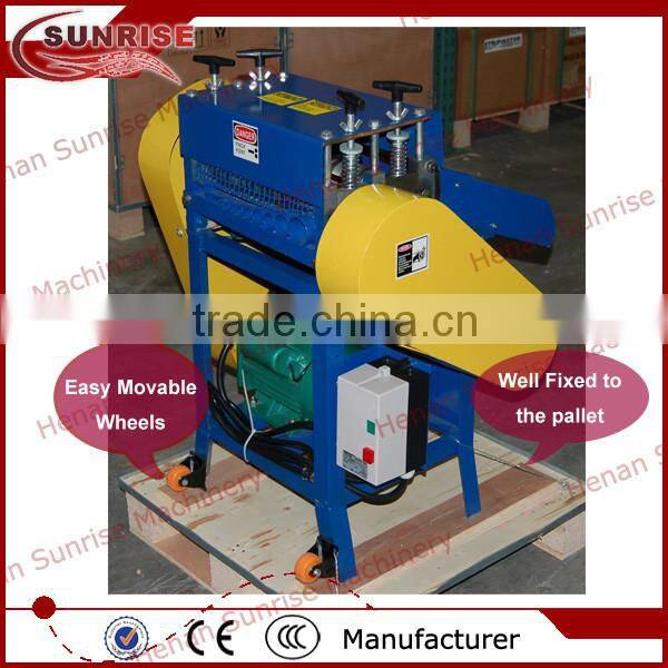 used cable wire cutting and stripping machine
