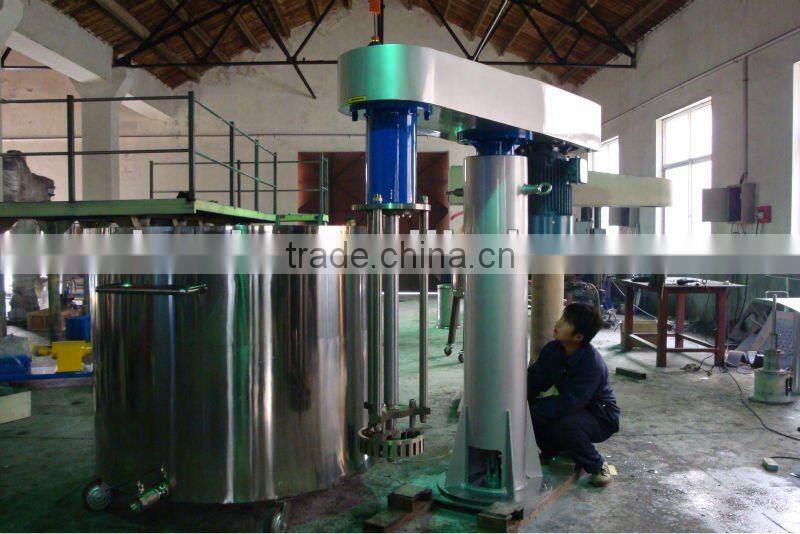 Professional Stainless Steel Shampoo Making Machine
