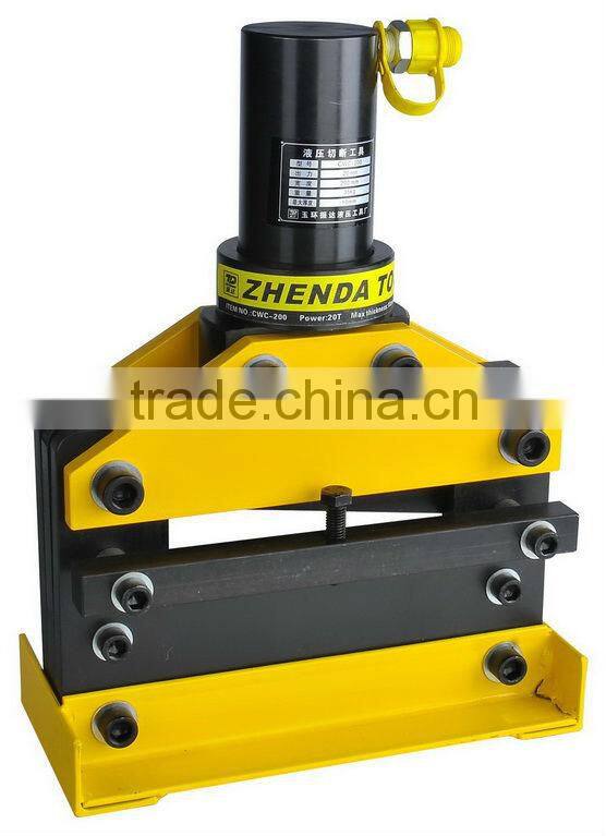 hydraulic aluminum cutting tool