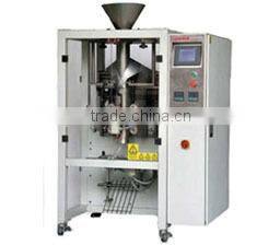 Automatic vertical powder packing machine