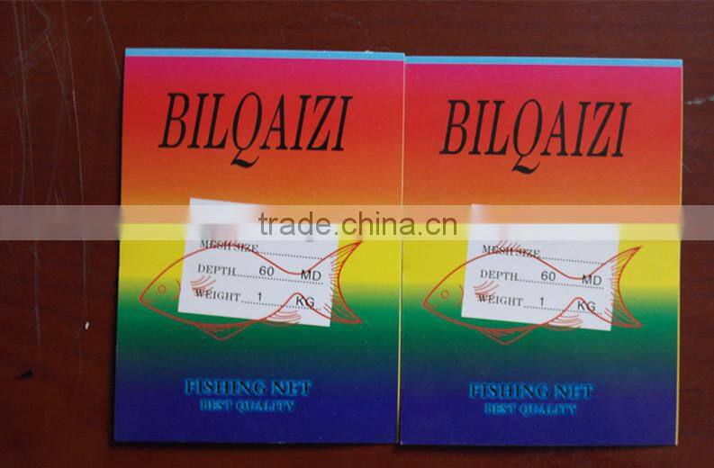 Multifilament Fishing Net With Cheap Price From Chaohu,China for Wholesale