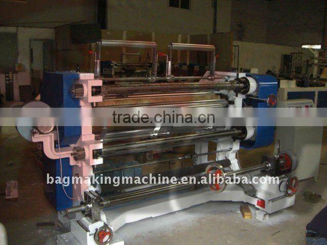 High Speed Slitting & Rewinding Machine