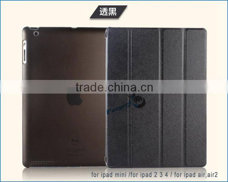 Fancy cover and smart case with back case for ipad air 2 , for ipad mini 3 case, unbreakable case for ipad air