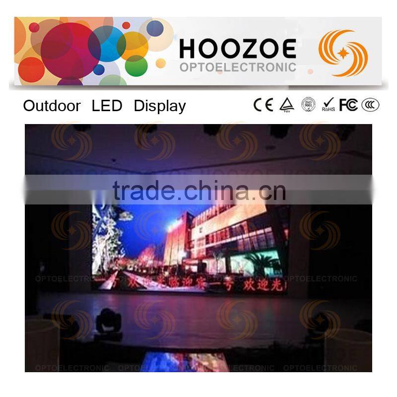 Hoozoe SImple Series- P10 SMD full color rgb 3in1 p10 full color led module