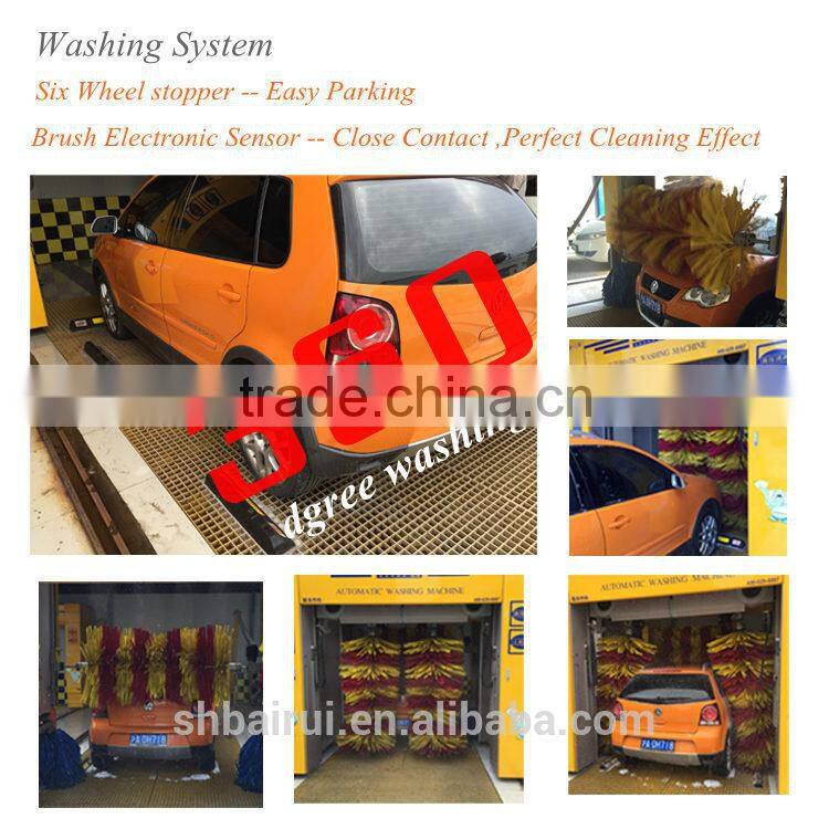 automatic car wash machine with 5 brushes washing equipment system