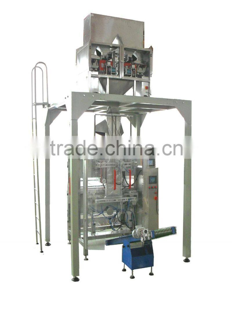 VFS1100B Automatic Vertical Packing Machine, for powder, granuels, chips and liquid mixture