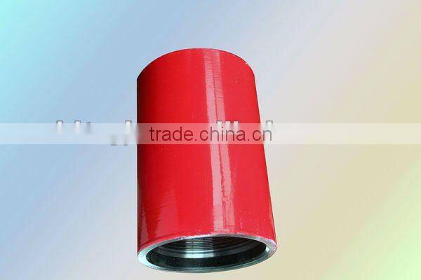 Hot Sale! API 5CT female tubing coupling