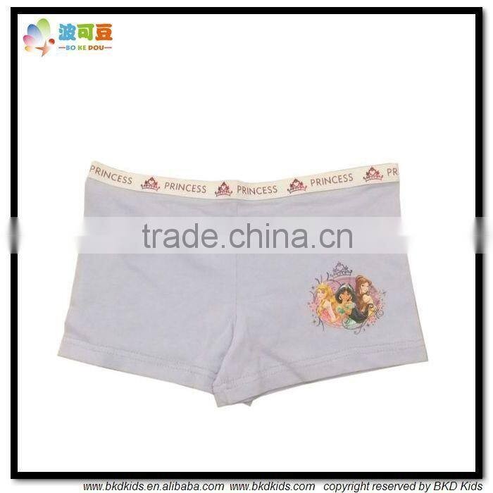 BKD OEM service cotton kids boy boxers in Alibaba