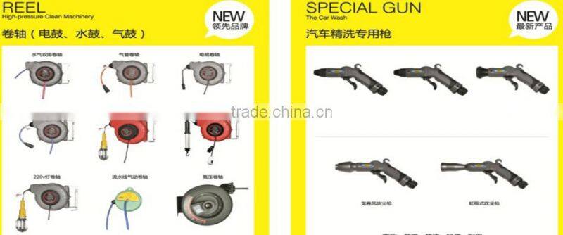 Boat cleaning machine