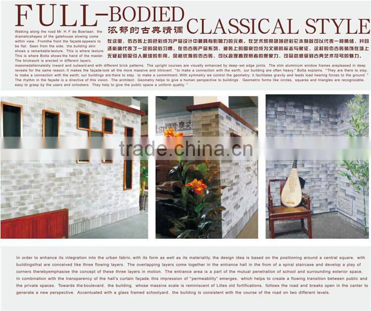 China factory direct man-made artificial wall stone
